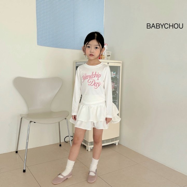 Babychou - Korean Children Fashion - #childrensboutique - Friends Tee - 4