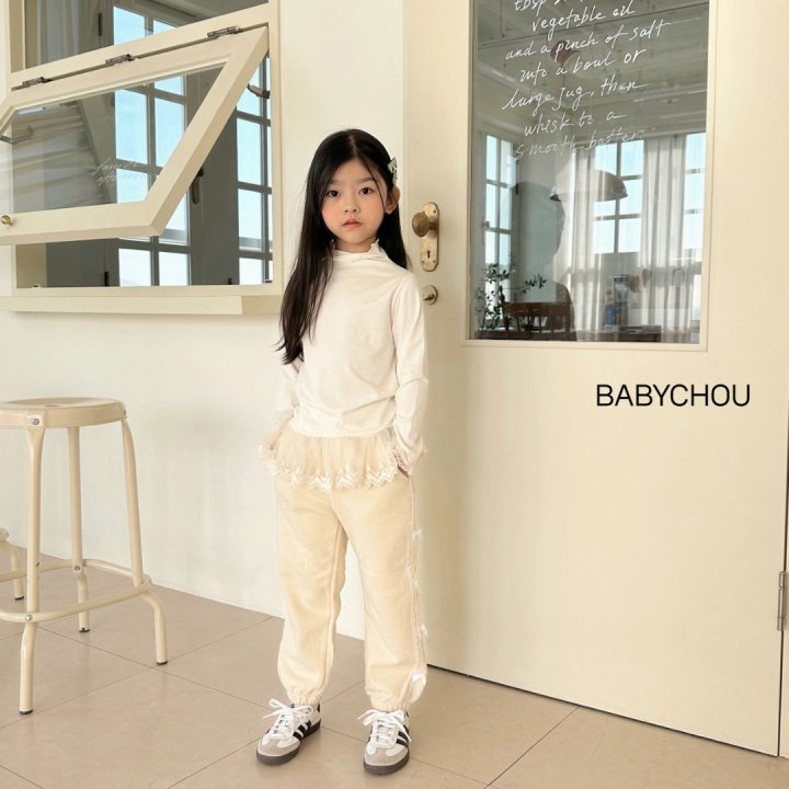 Babychou - Korean Children Fashion - #designkidswear - Lace Jogger Pants - 2