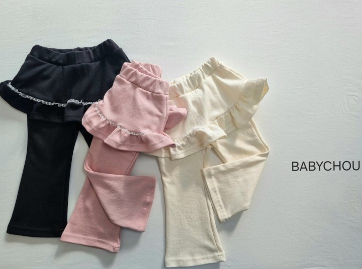 Babychou - Korean Children Fashion - #designkidswear - Flare Bootcut Pants