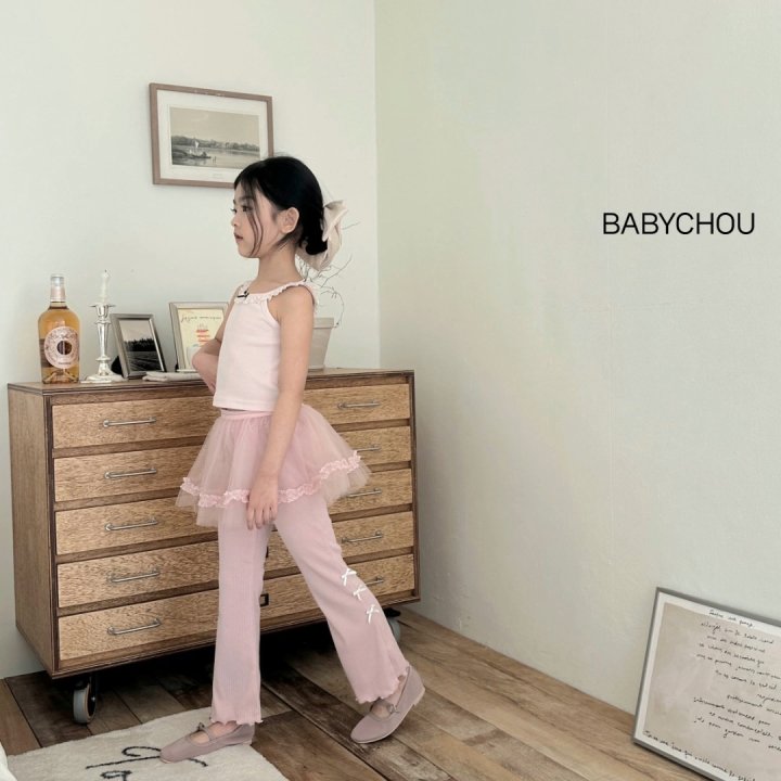 Babychou - Korean Children Fashion - #designkidswear - Ribbed Ribbon Bootcut Pants - 6