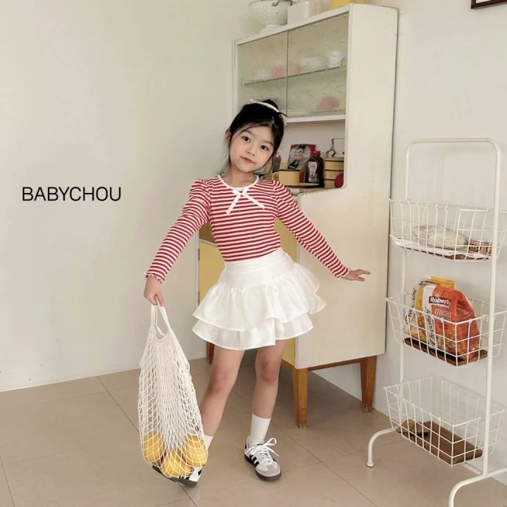 Babychou - Korean Children Fashion - #designkidswear - Martin Skirt - 3