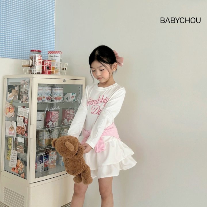 Babychou - Korean Children Fashion - #discoveringself - Friends Tee - 5