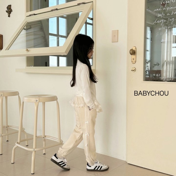 Babychou - Korean Children Fashion - #discoveringself - Lace Jogger Pants - 3