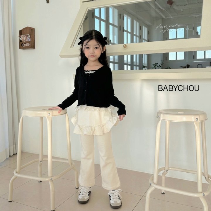 Babychou - Korean Children Fashion - #discoveringself - Flare Bootcut Pants - 2