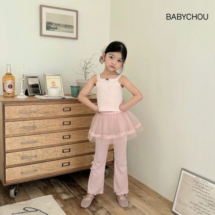 Babychou - Korean Children Fashion - #discoveringself - Ribbed Ribbon Bootcut Pants - 7