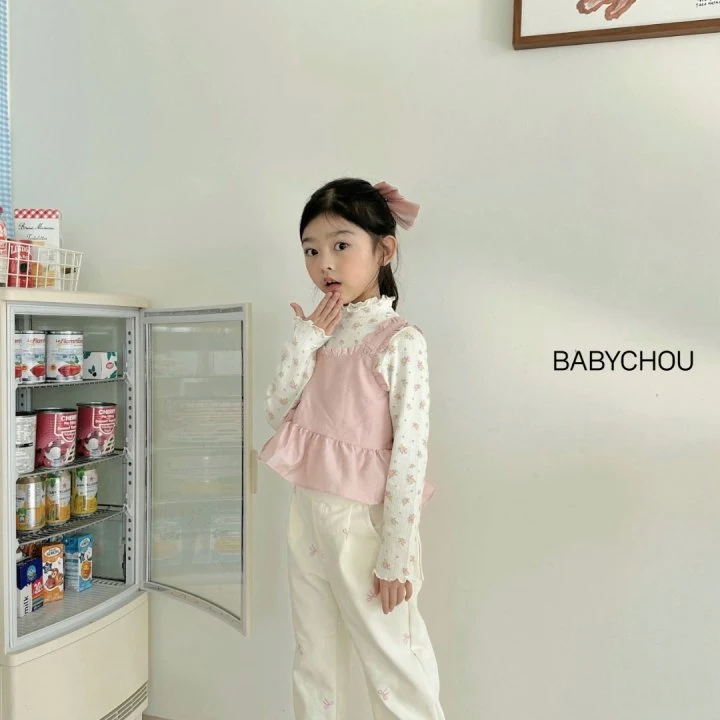 Babychou - Korean Children Fashion - #discoveringself - Bay Pants - 5