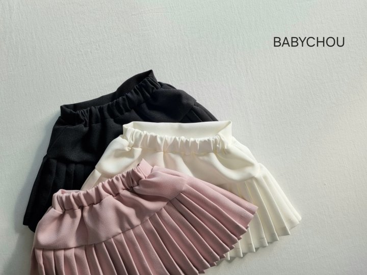 Babychou - Korean Children Fashion - #discoveringself - Ellie Ribbon Skirt - 3