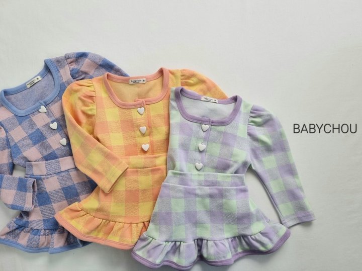 Babychou - Korean Children Fashion - #discoveringself - Lovely Set