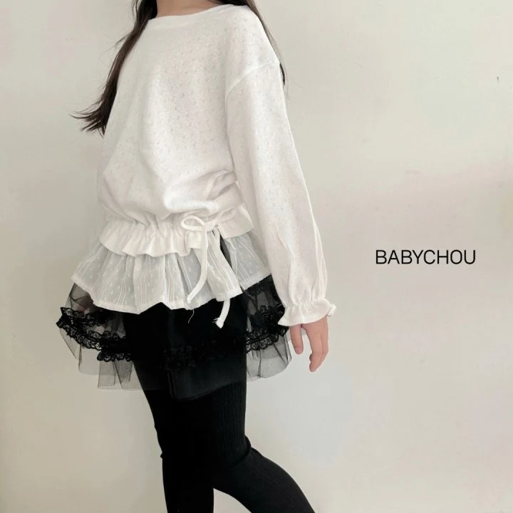 Babychou - Korean Children Fashion - #fashionkids - Tutu Skirt - 12