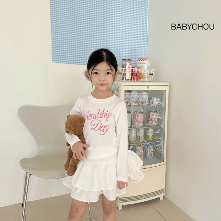 Babychou - Korean Children Fashion - #fashionkids - Friends Tee - 6