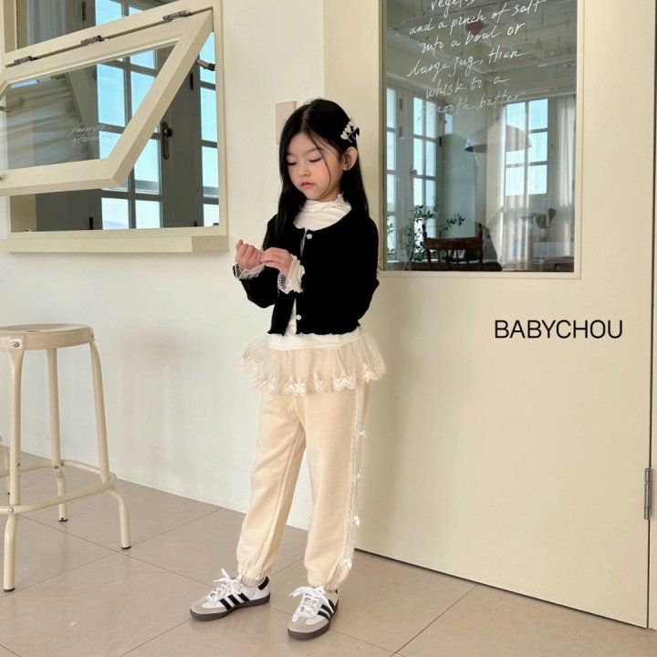 Babychou - Korean Children Fashion - #discoveringself - Lace Jogger Pants - 4