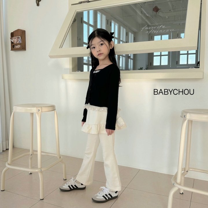 Babychou - Korean Children Fashion - #fashionkids - Flare Bootcut Pants - 3