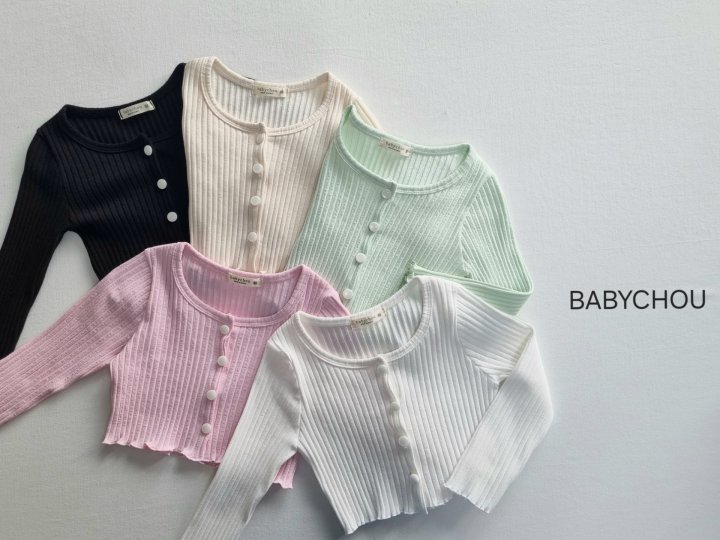 Babychou - Korean Children Fashion - #fashionkids - Dove Cardigan