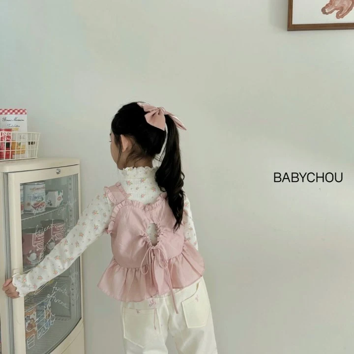 Babychou - Korean Children Fashion - #fashionkids - Bay Pants - 6