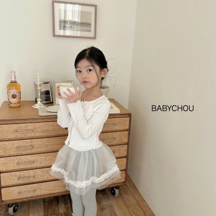 Babychou - Korean Children Fashion - #kidsshorts - Dove Cardigan - 2