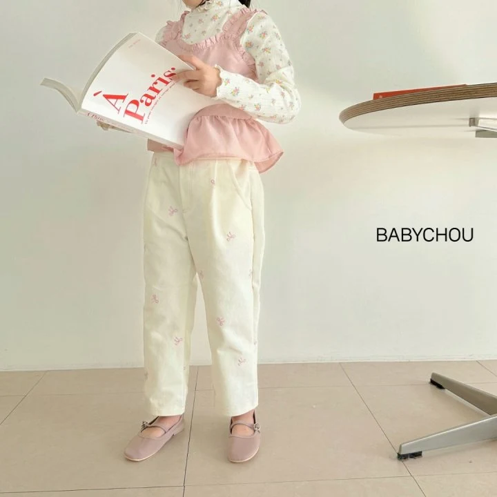 Babychou - Korean Children Fashion - #kidsshorts - Bay Pants - 7