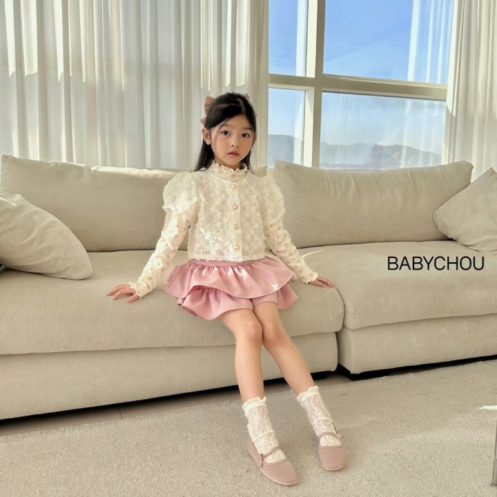 Babychou - Korean Children Fashion - #kidsstore - Rose Cardigan - 3