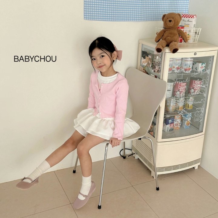 Babychou - Korean Children Fashion - #kidzfashiontrend - Friends Tee - 9