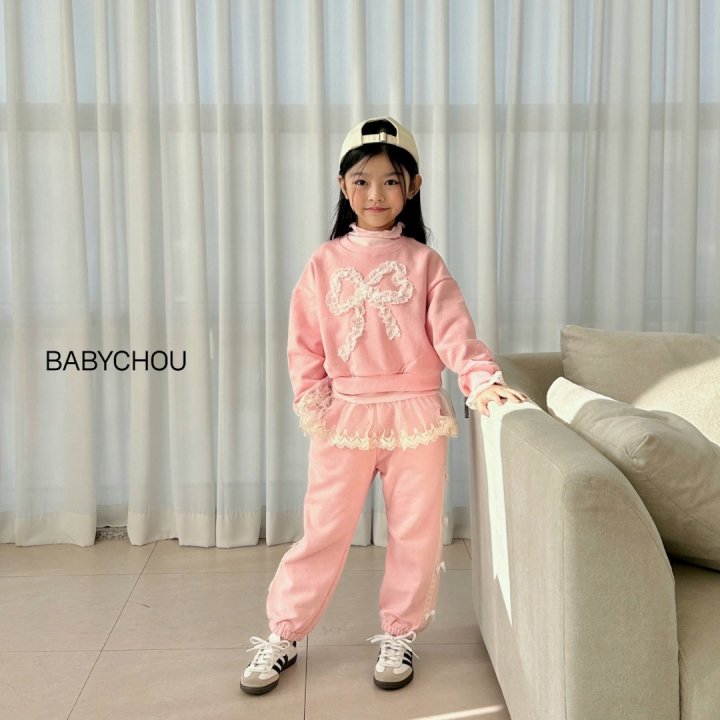 Babychou - Korean Children Fashion - #kidzfashiontrend - Lace Jogger Pants - 7