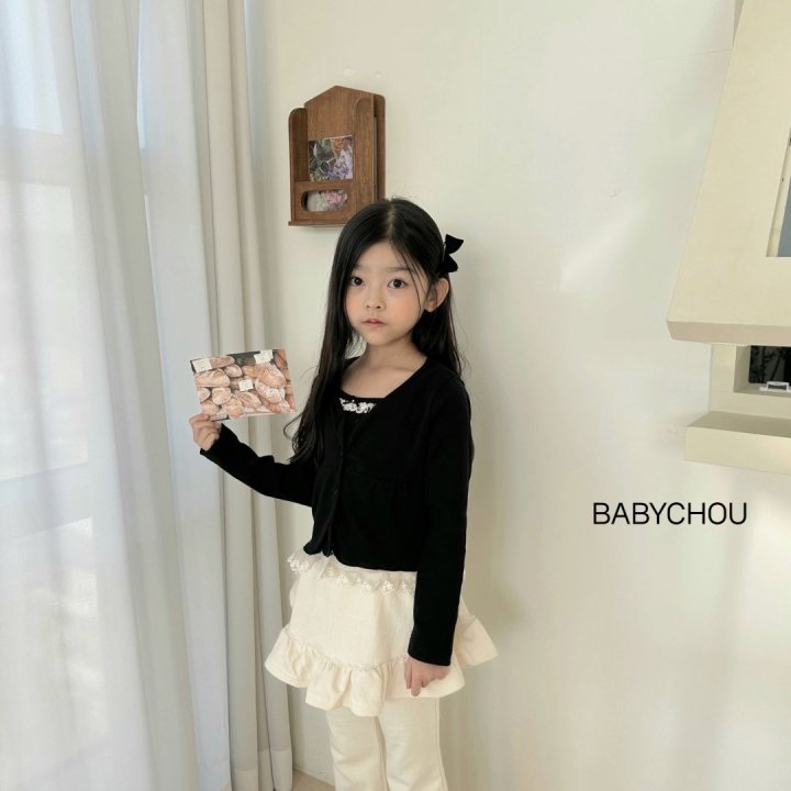 Babychou - Korean Children Fashion - #kidzfashiontrend - Flare Bootcut Pants - 6