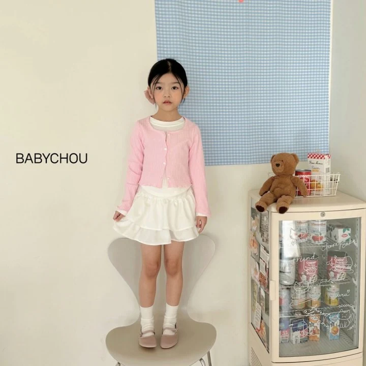 Babychou - Korean Children Fashion - #kidsstore - Dove Cardigan - 4