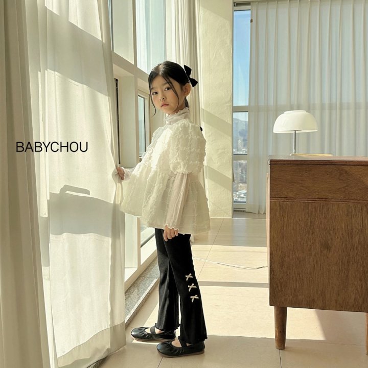 Babychou - Korean Children Fashion - #kidzfashiontrend - Ribbed Ribbon Bootcut Pants - 11