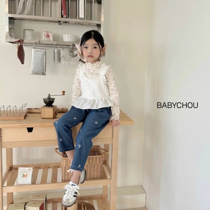 Babychou - Korean Children Fashion - #kidzfashiontrend - Bay Pants - 9