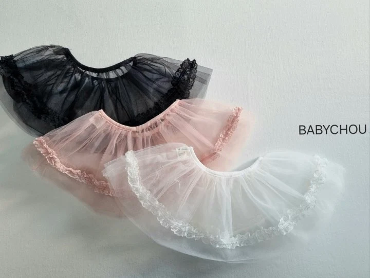 Babychou - Korean Children Fashion - #littlefashionista - Tutu Skirt