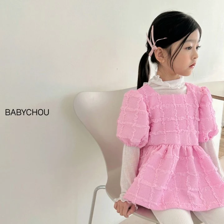 Babychou - Korean Children Fashion - #littlefashionista - Momo Blouse - 12