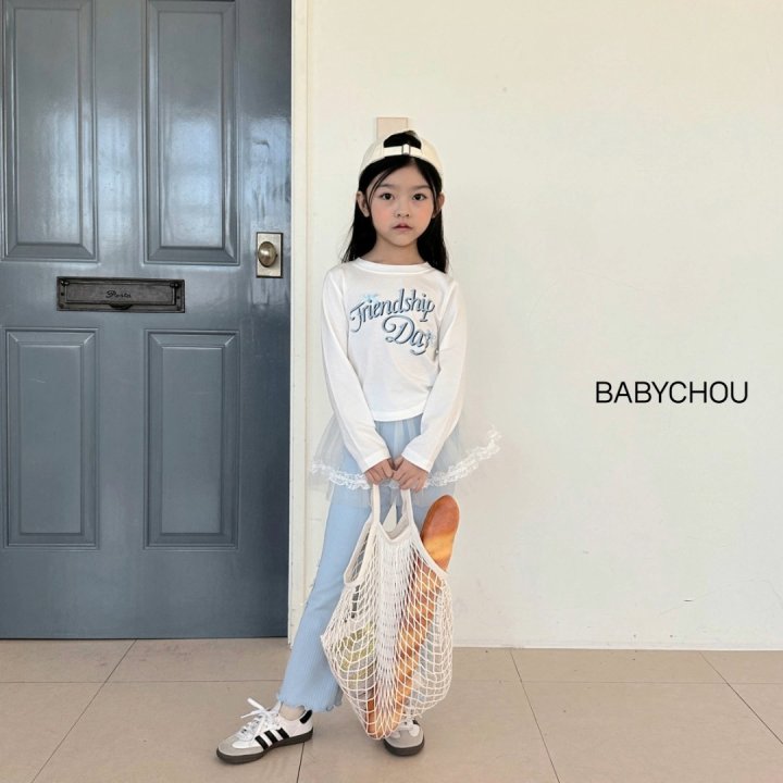 Babychou - Korean Children Fashion - #littlefashionista - Friends Tee - 11