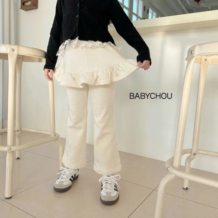 Babychou - Korean Children Fashion - #littlefashionista - Flare Bootcut Pants - 8