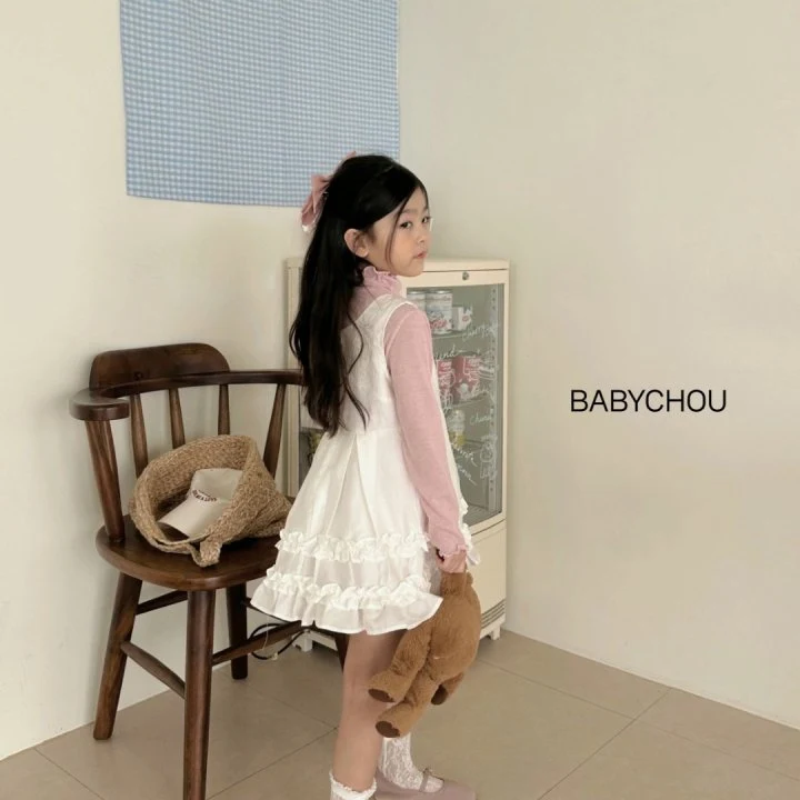 Babychou - Korean Children Fashion - #Kfashion4kids - Bloom One-piece - 4