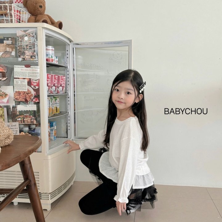 Babychou - Korean Children Fashion - #littlefashionista - Louis Long Tee - 3