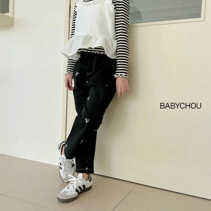 Babychou - Korean Children Fashion - #littlefashionista - Bay Pants - 11