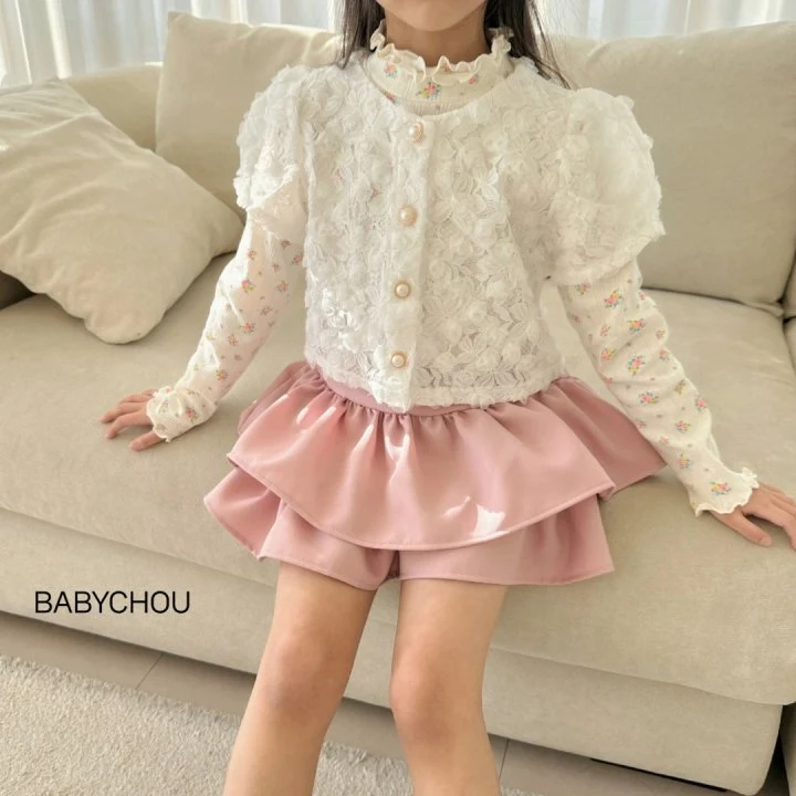 Babychou - Korean Children Fashion - #littlefashionista - Rose Cardigan - 6