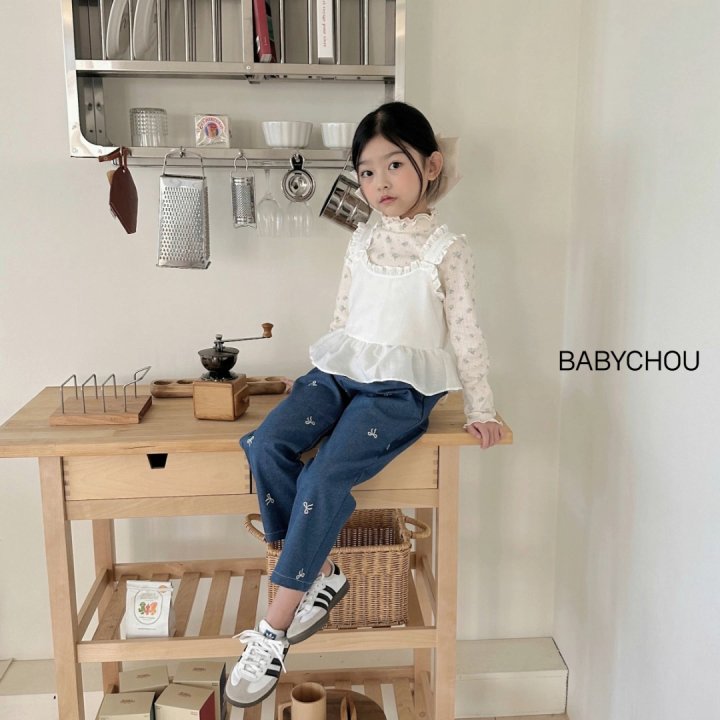 Babychou - Korean Children Fashion - #littlefashionista - Evelyn Bustier - 5