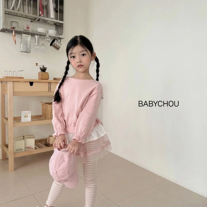 Babychou - Korean Children Fashion - #littlefashionista - Stripe Leggings - 3