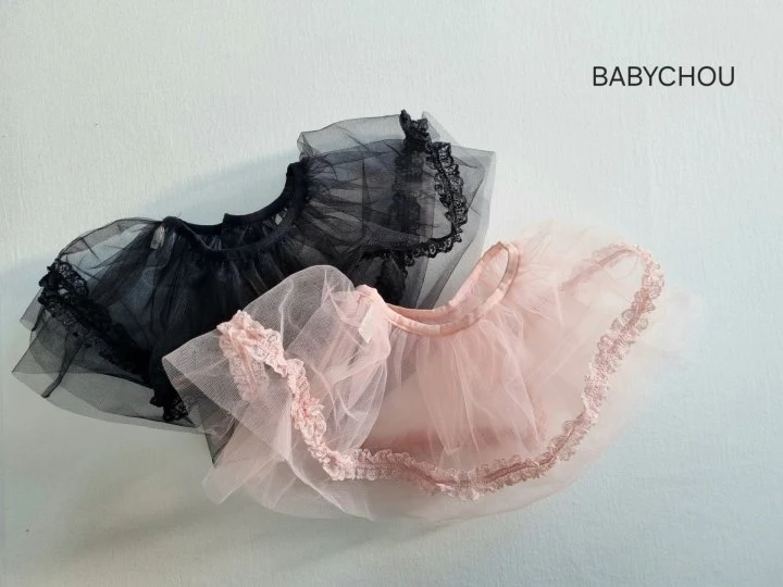 Babychou - Korean Children Fashion - #magicofchildhood - Tutu Skirt - 2