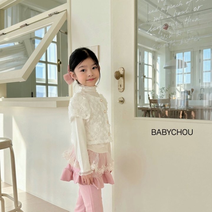 Babychou - Korean Children Fashion - #magicofchildhood - Flare Bootcut Pants - 9