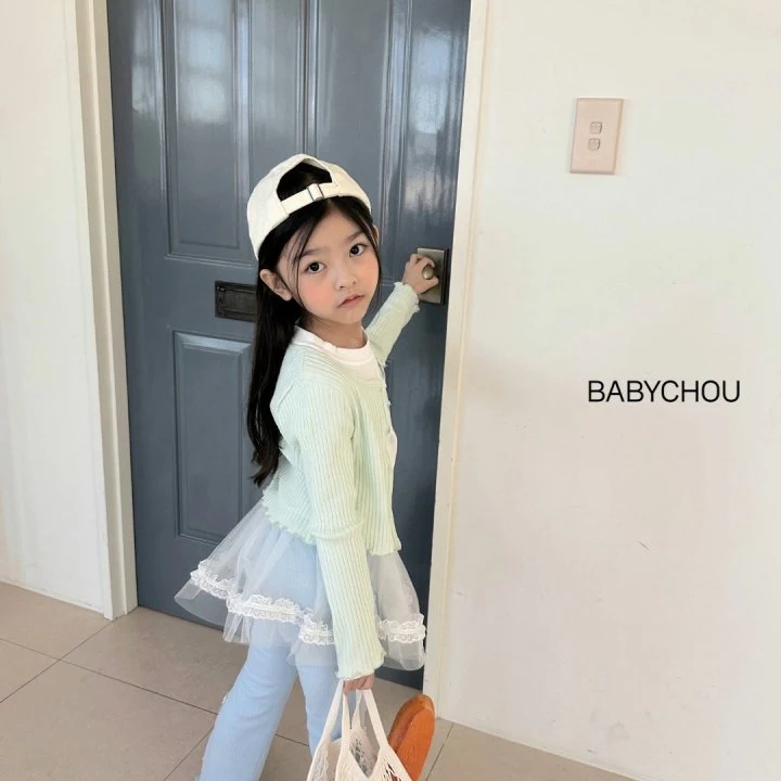 Babychou - Korean Children Fashion - #magicofchildhood - Dove Cardigan - 7