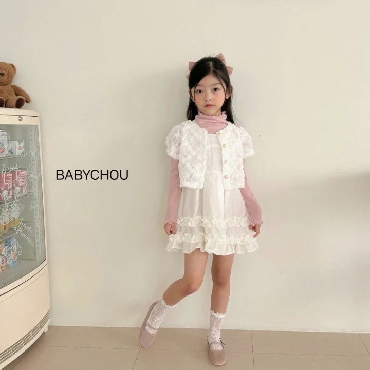 Babychou - Korean Children Fashion - #magicofchildhood - Rose Cardigan - 7