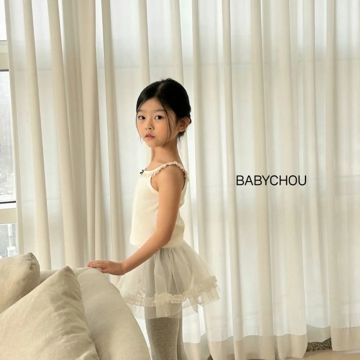 Babychou - Korean Children Fashion - #magicofchildhood - Petit Sleeveless - 4