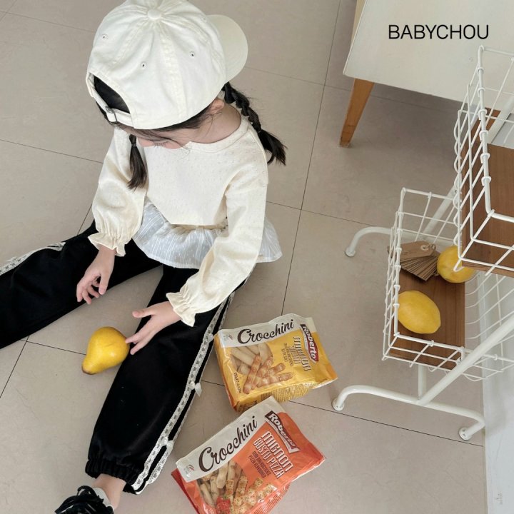 Babychou - Korean Children Fashion - #minifashionista - Lace Jogger Pants - 11