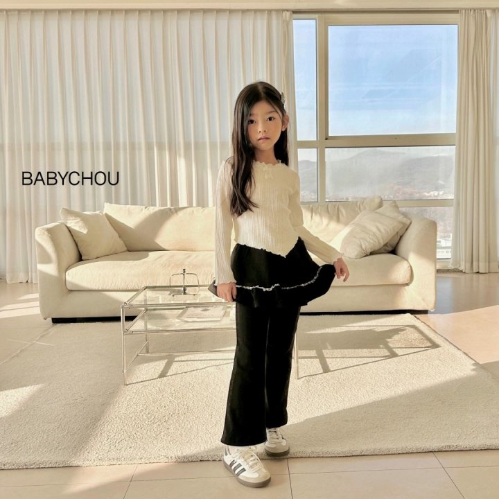 Babychou - Korean Children Fashion - #minifashionista - Flare Bootcut Pants - 10