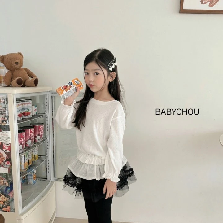 Babychou - Korean Children Fashion - #minifashionista - Louis Long Tee - 5