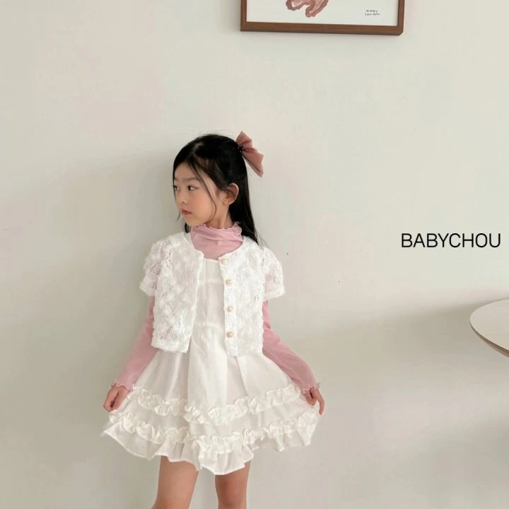 Babychou - Korean Children Fashion - #minifashionista - Rose Cardigan - 8