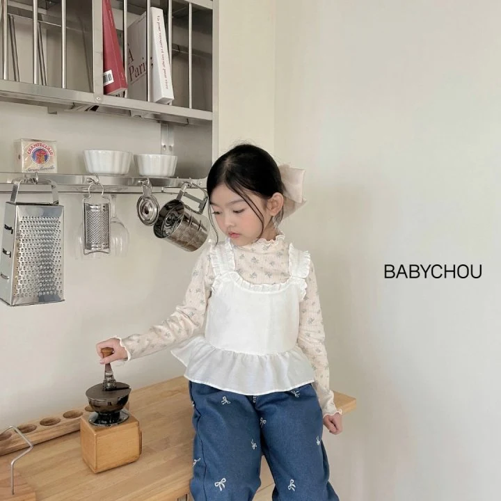 Babychou - Korean Children Fashion - #minifashionista - Evelyn Bustier - 7