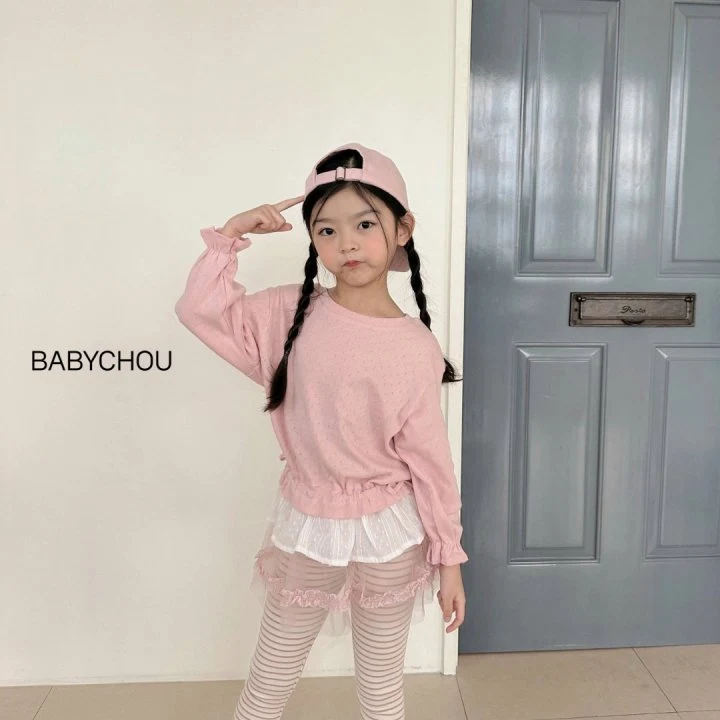 Babychou - Korean Children Fashion - #minifashionista - Stripe Leggings - 5