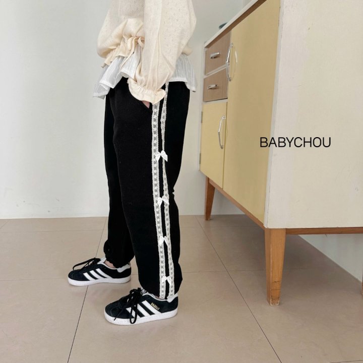 Babychou - Korean Children Fashion - #prettylittlegirls - Lace Jogger Pants - 12