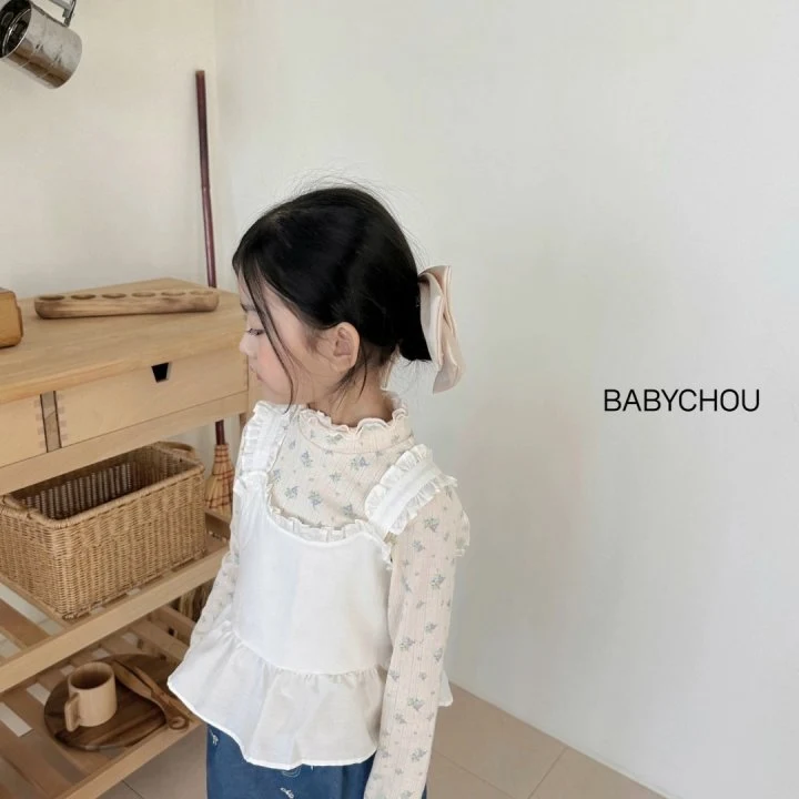 Babychou - Korean Children Fashion - #prettylittlegirls - Evelyn Bustier - 8